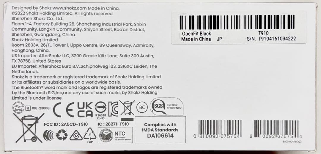 SHOKZ OPENFIT ブラック ワイヤレスイヤフォン　T910