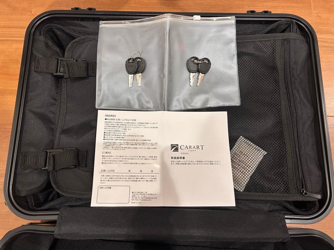 横浜F・マリノス 限定 キャリーバッグ スーツケース