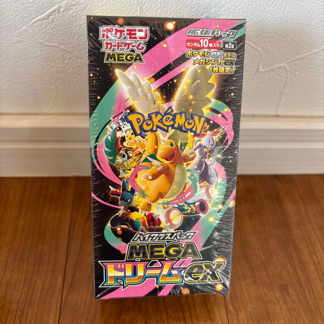 MEGAドリームex 未開封 シュリンク付 ボックスポケモンセンター産