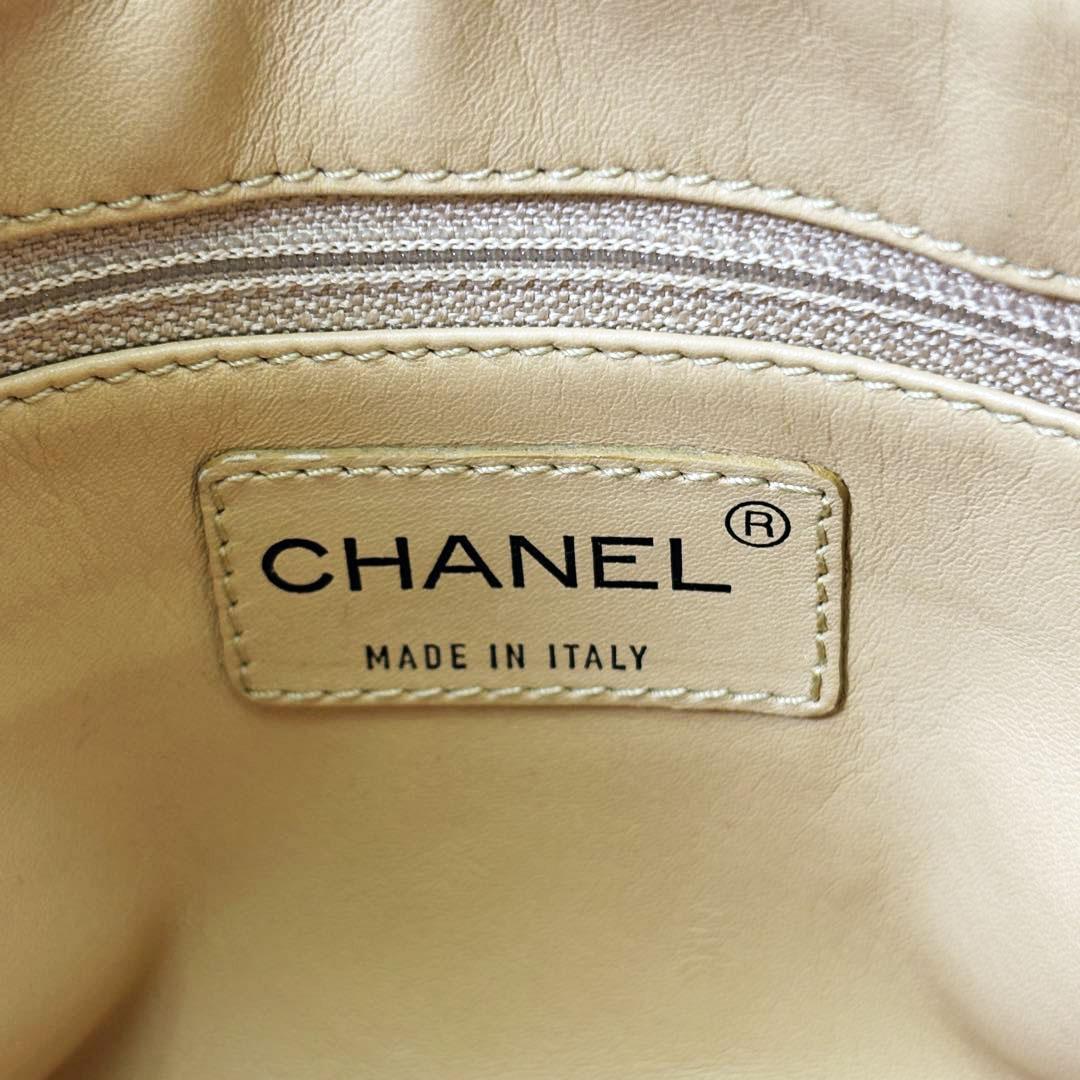 【美品】シャネル チェーンショルダーバッグ ラパンファー ブラウン 7M57