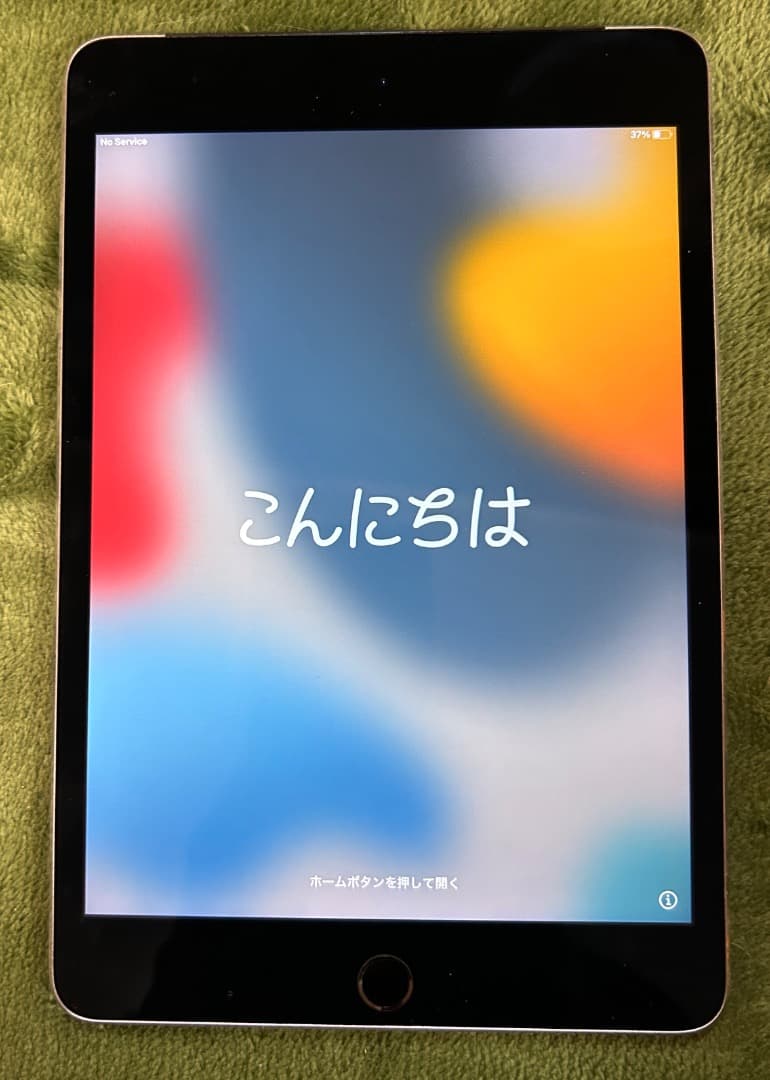 九*日様 iPad mini 第4世代 128GB　WiFi 　シルバー