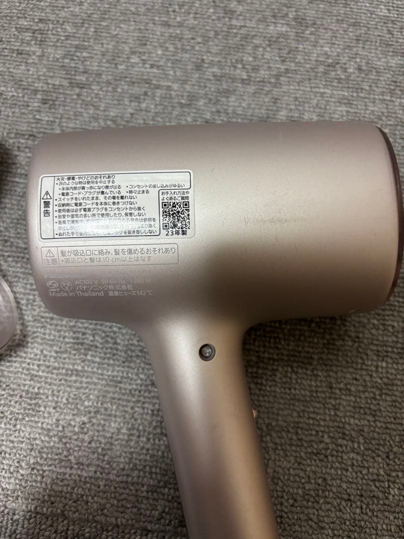 Panasonic ナノケア ドライヤー EH-NA0J ピンク　2023年製
