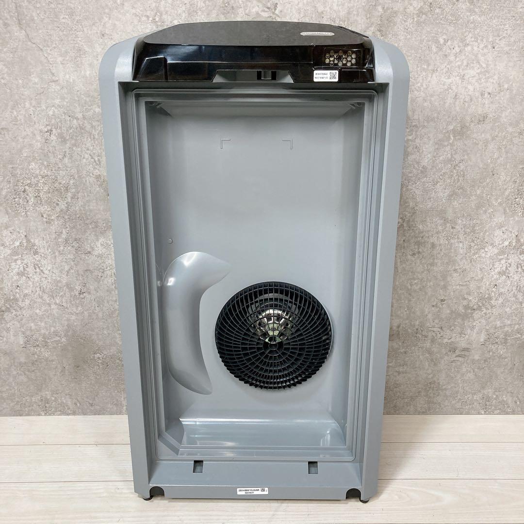 Amway アムウェイ アトモスフィア スカイ 空気清浄機 2020年製