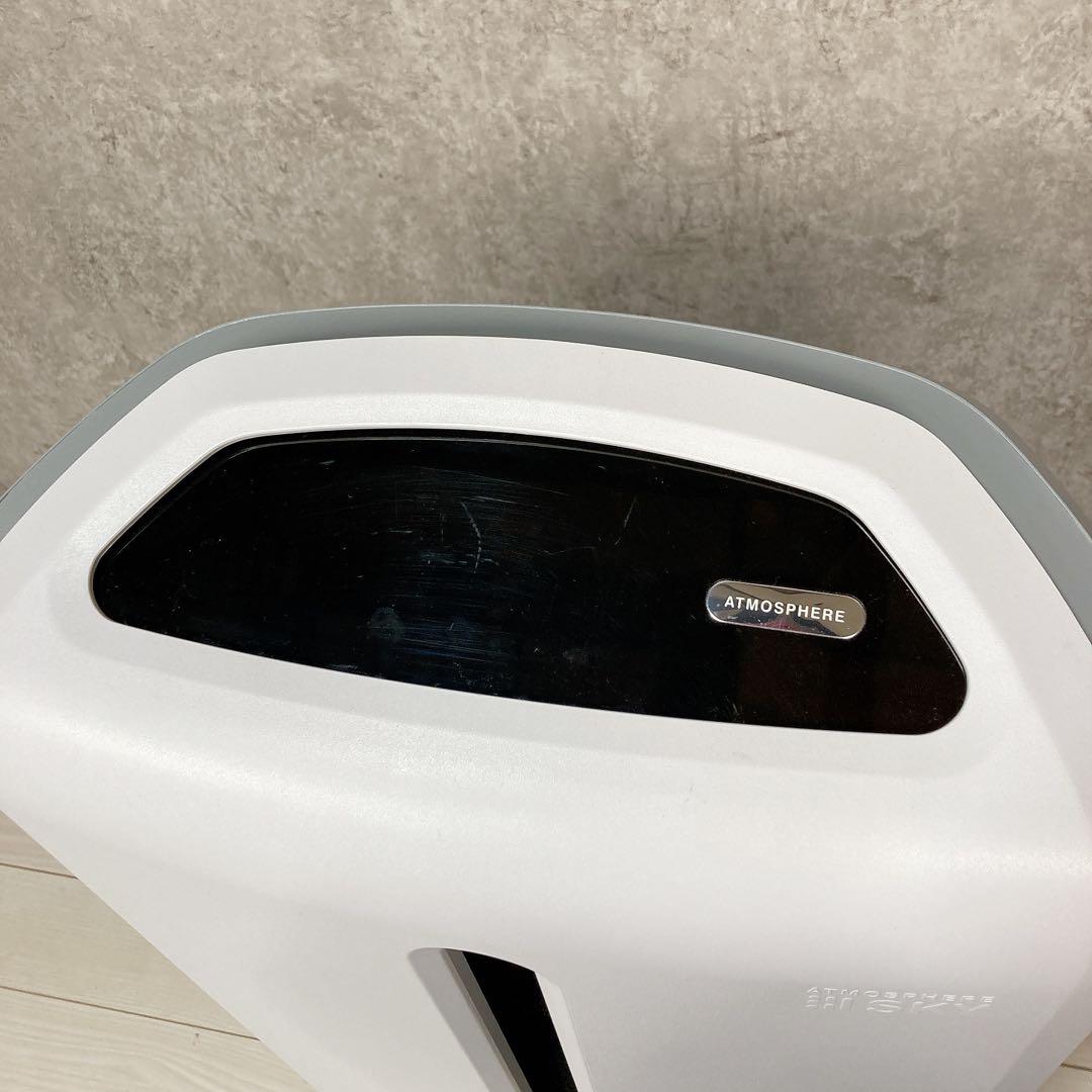 Amway アムウェイ アトモスフィア スカイ 空気清浄機 2020年製