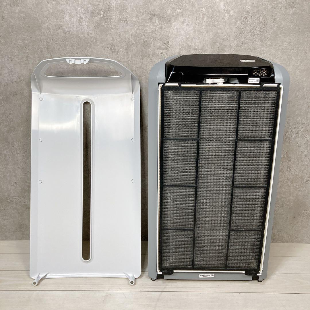 Amway アムウェイ アトモスフィア スカイ 空気清浄機 2020年製