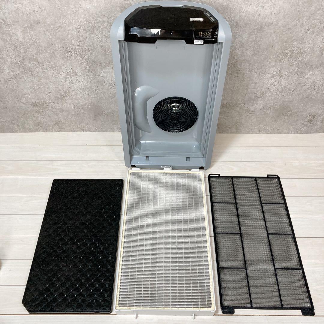 Amway アムウェイ アトモスフィア スカイ 空気清浄機 2020年製