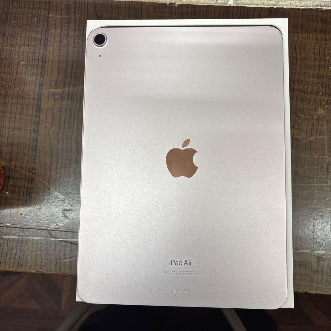 iPadAir 第5世代 256ギガ 箱付き 純正充電器付き