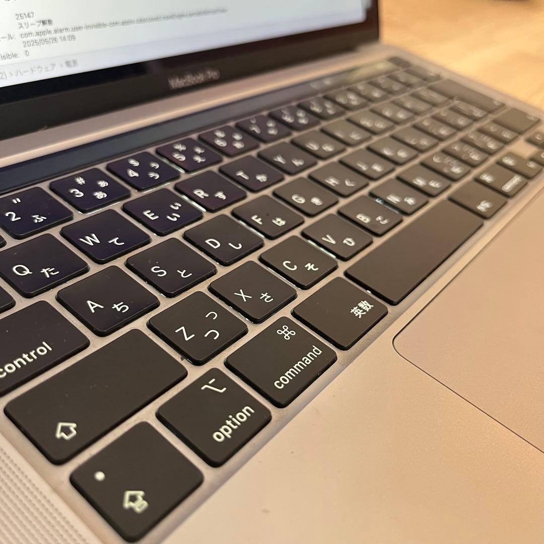 【Apple MacBook Pro 13インチ／M1／16GB／1TB】