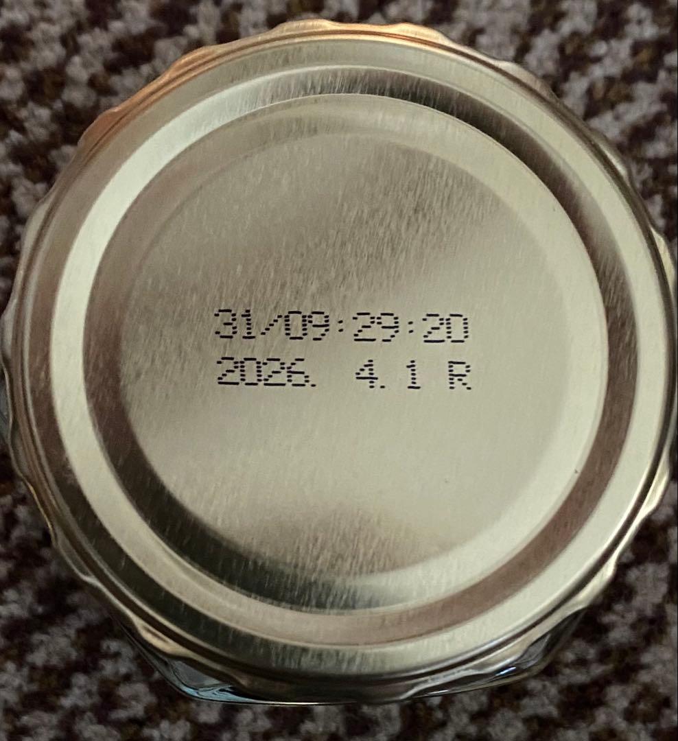 タカシマヤ　たらばかに瓶詰詰合せ