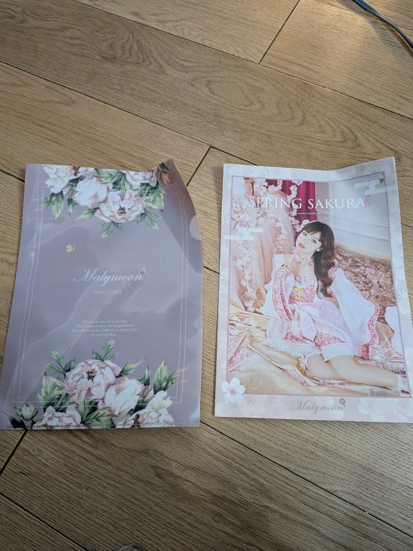 Malymoon ブルーマカロンデコレーションメイド　コスプレ12点セット