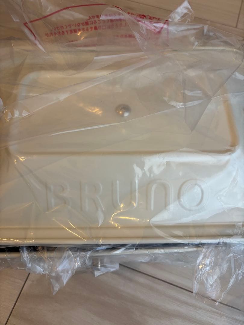 未使用 BRUNO ホットプレート セラミックコート鍋付き ホワイト