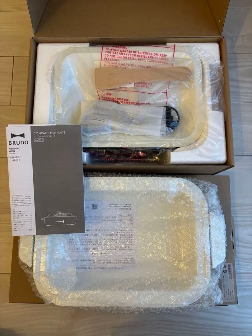 未使用 BRUNO ホットプレート セラミックコート鍋付き ホワイト