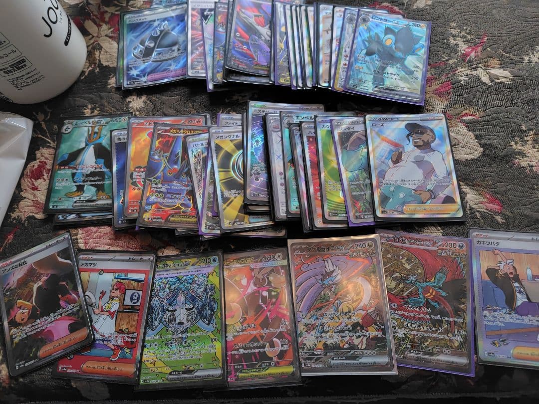 ポケモンカード　まとめ売り　特価　 ar sr sar 156枚　値下げ中