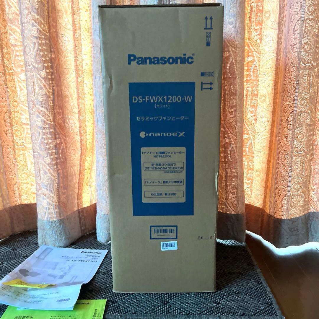 パナソニック セラミックファンヒーター DS-FWX1200　ホット&クール