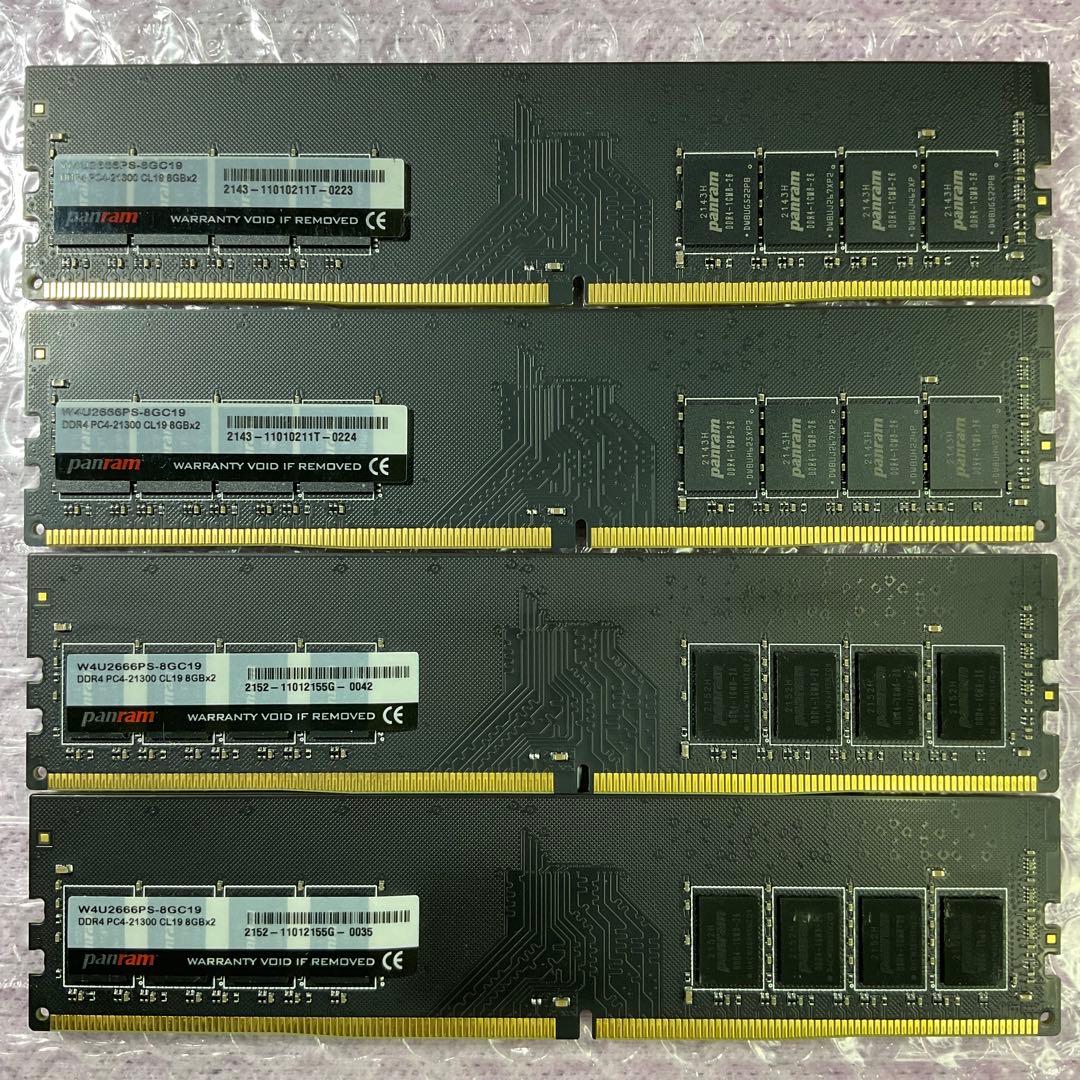 DDR4-2666 32GB=8GB×4 W4U2666PS-8GC19