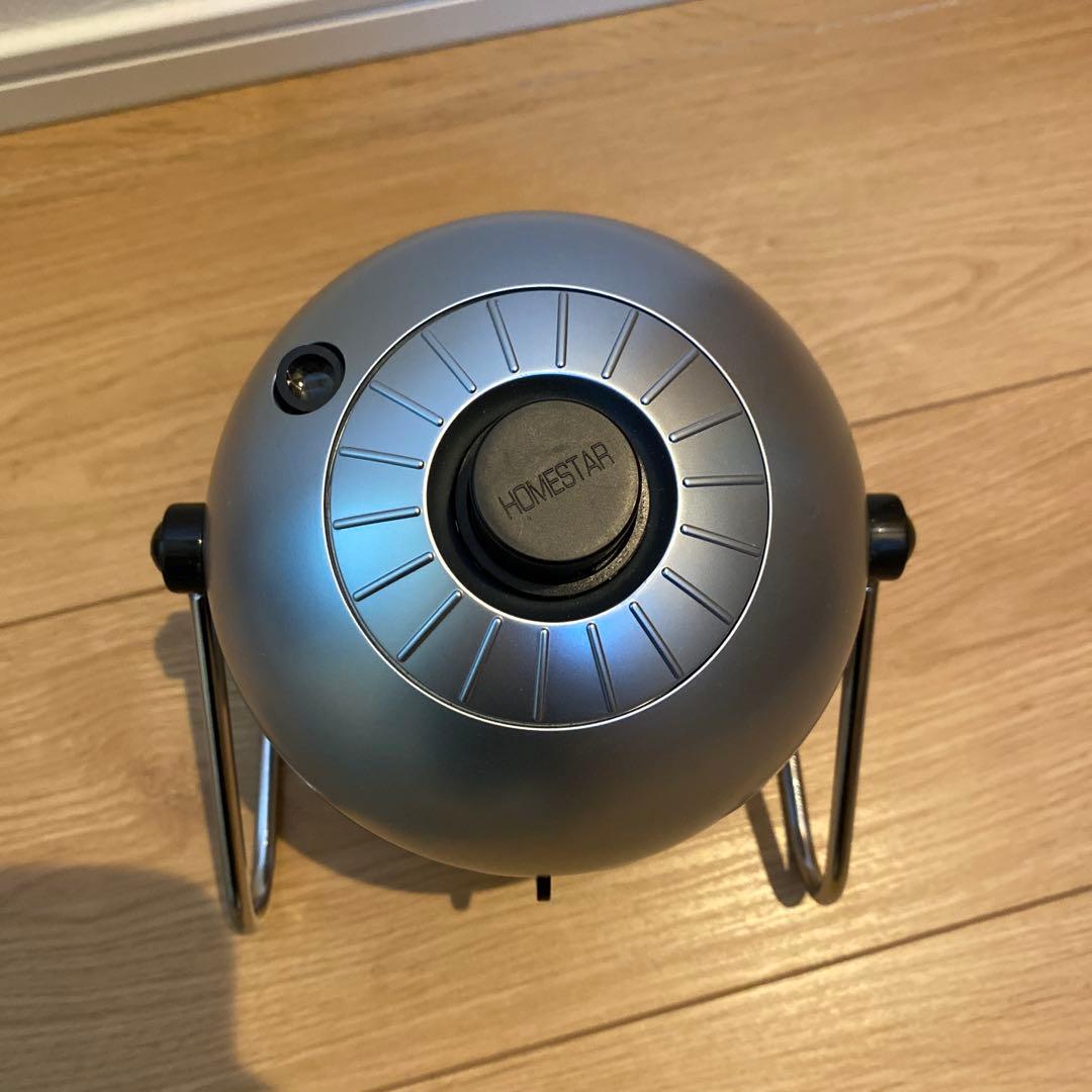 STAR PRO 2nd edition 家庭用　プラネタリウム
