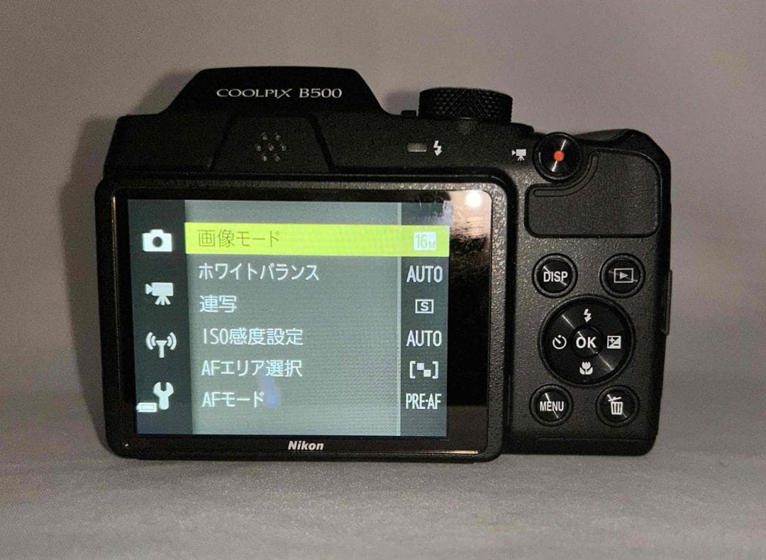 【美品 】Nikon Coolpix B500 動作確認済 18939504