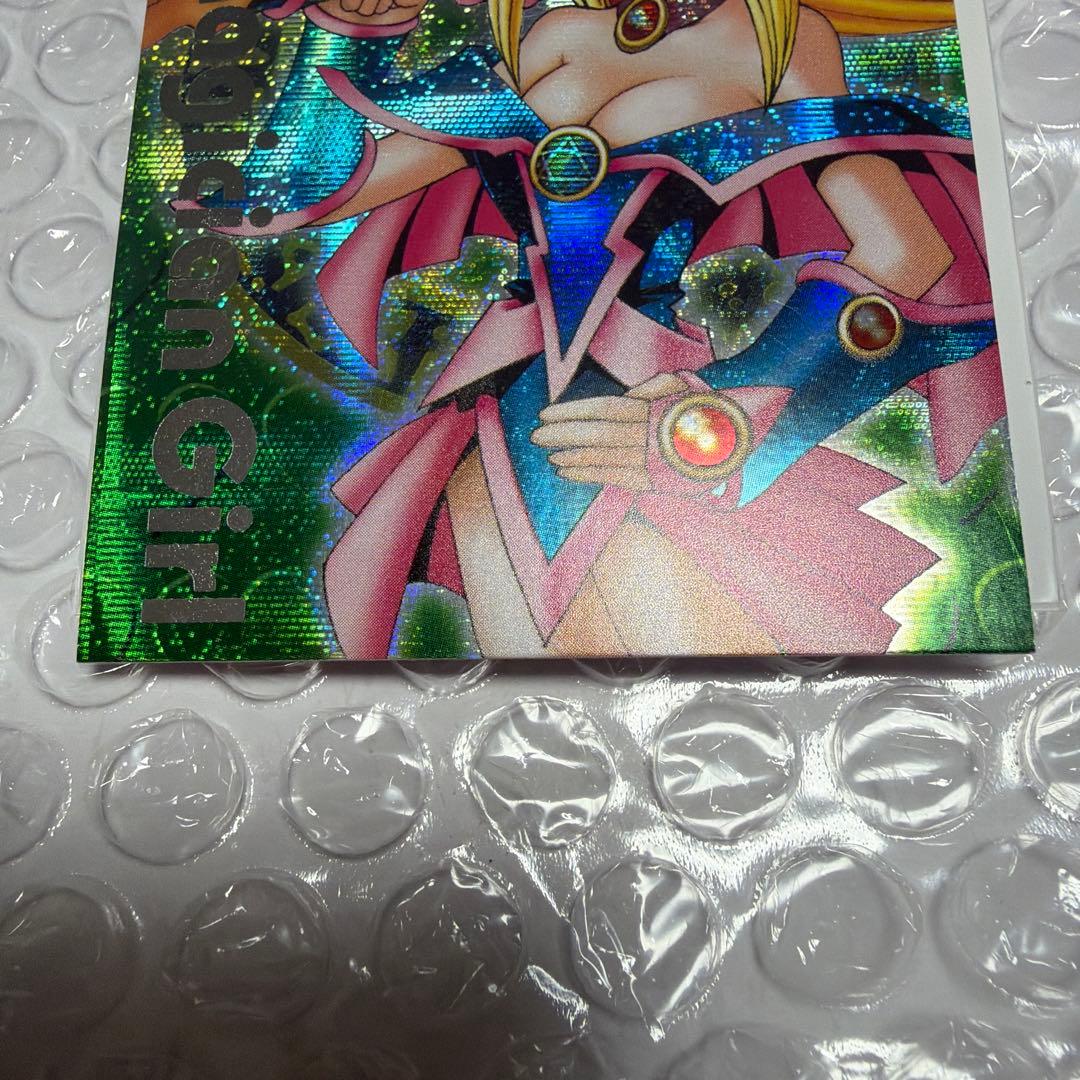 遊戯王　DDM　ブラックマジシャンガール　3枚セット