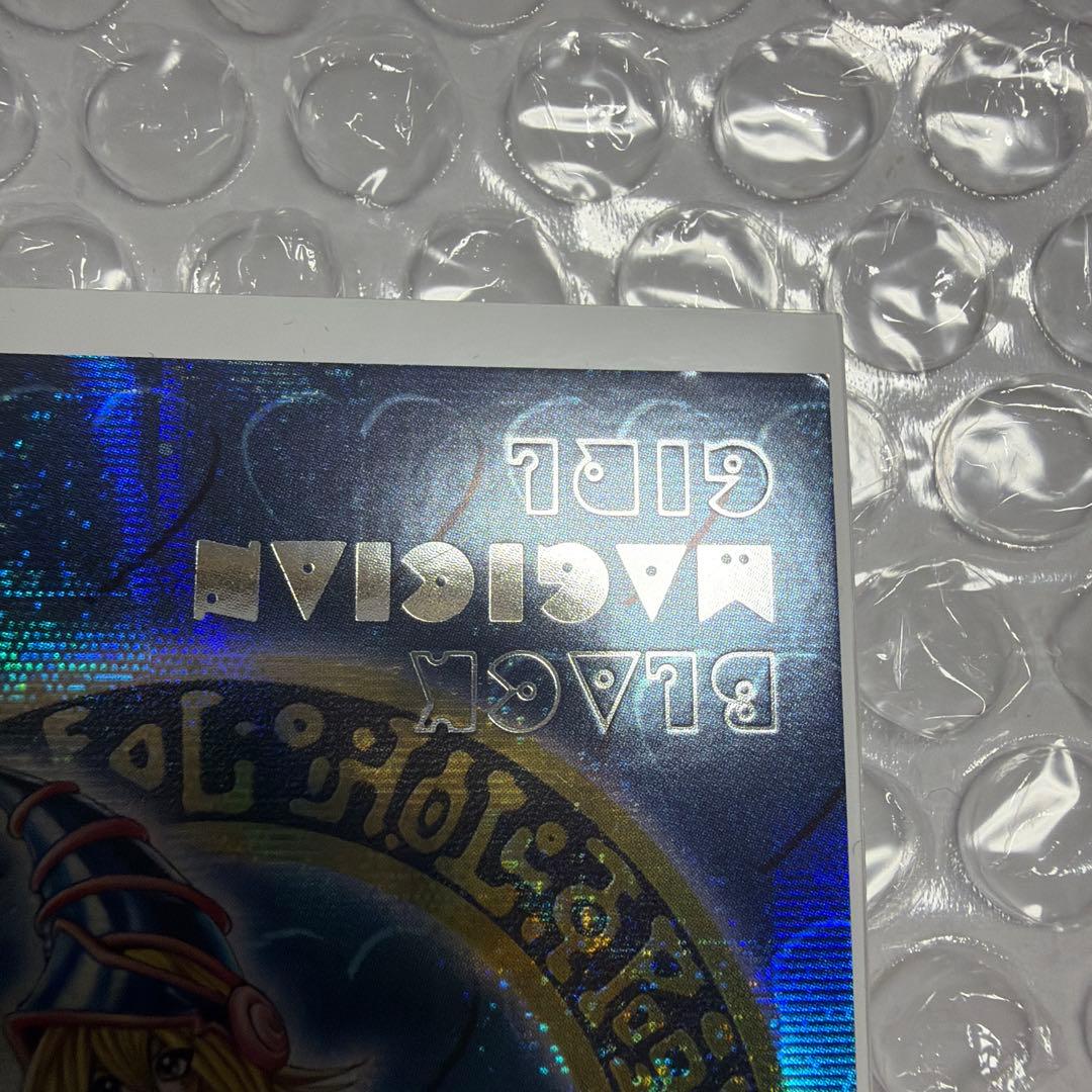 遊戯王　DDM　ブラックマジシャンガール　3枚セット