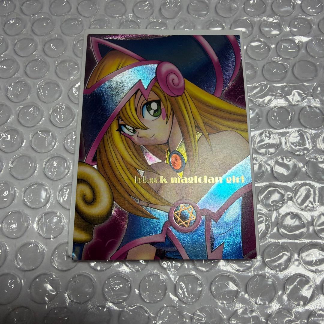 遊戯王　DDM　ブラックマジシャンガール　3枚セット