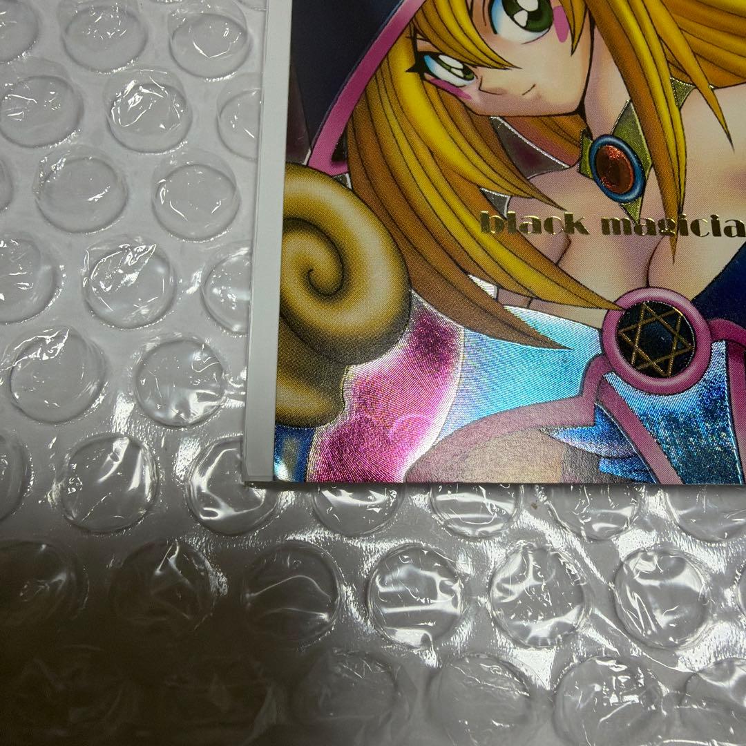 遊戯王　DDM　ブラックマジシャンガール　3枚セット