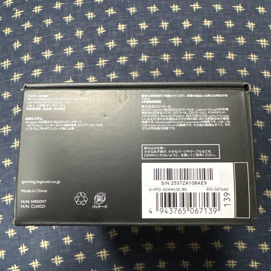 60101-15 YC-2 G PRO SUPERLIGHT2 SE ブラック