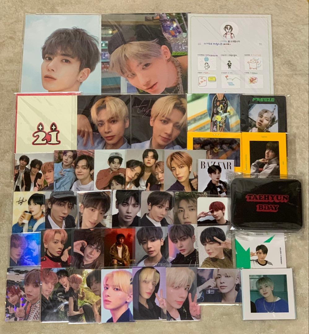 TOMORROW X TOGETHER TXT テヒョン 纏め売り 350点以上