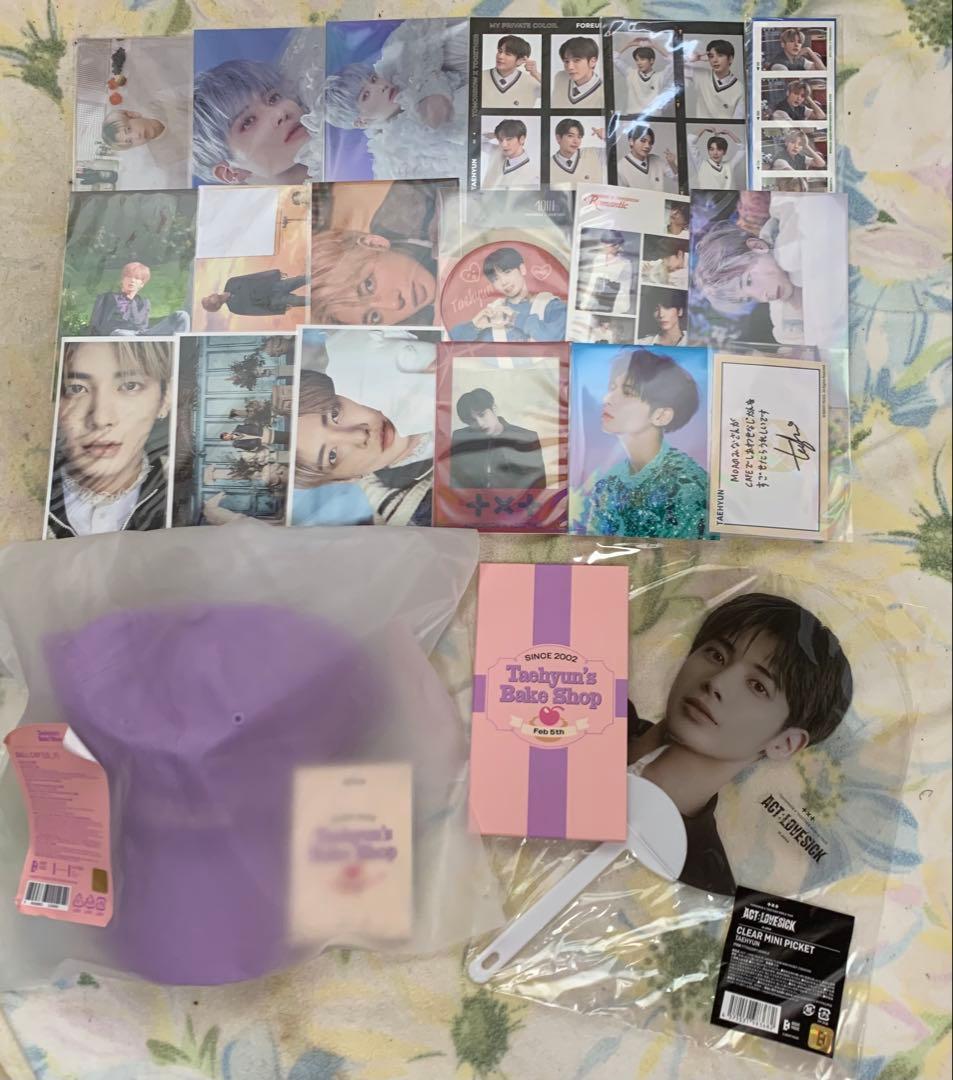 TOMORROW X TOGETHER TXT テヒョン 纏め売り 350点以上