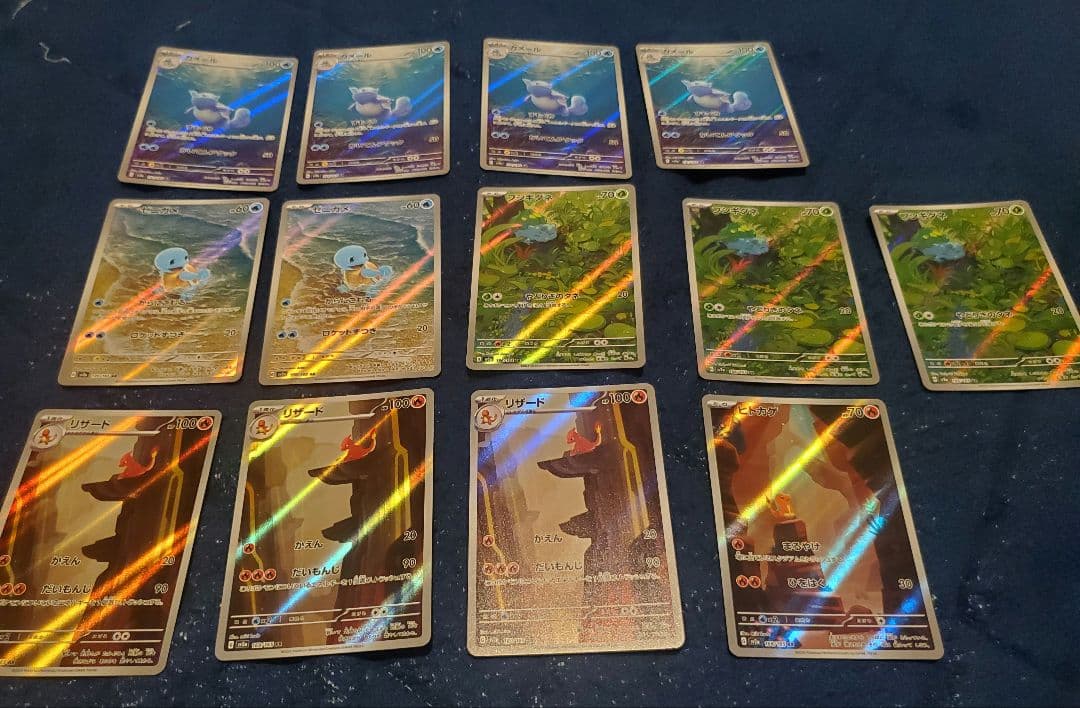 ポケモンカード151 arまとめ売り