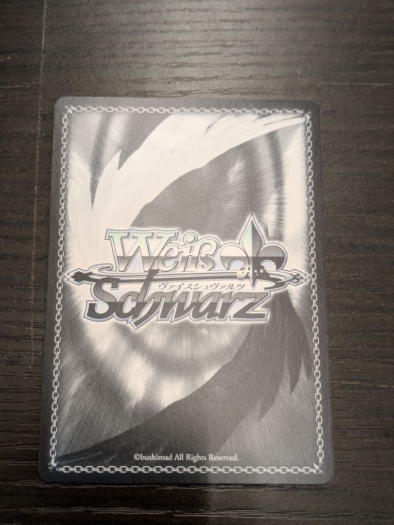 クリア・ハッピーロール　一ノ瀬志希　SP