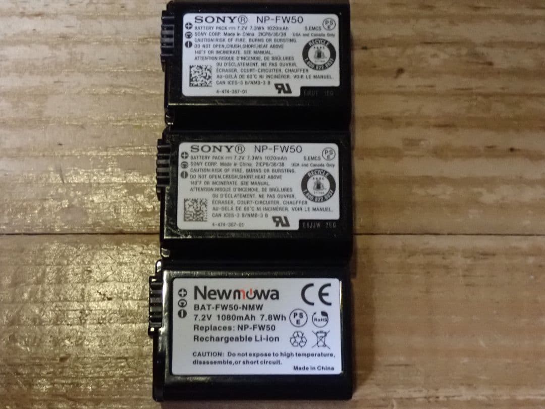 Sony α6500　一式セット　美品 （ショット数8412）