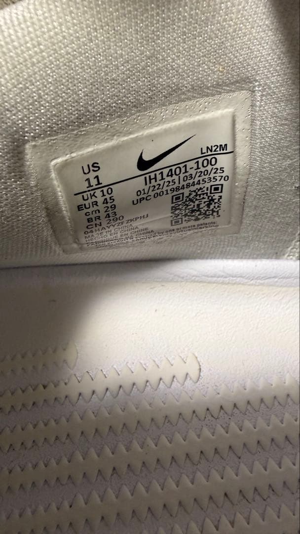 ラ*ン様 KOBE 9 ELITE LOW EM Protro 白×紫 29cm