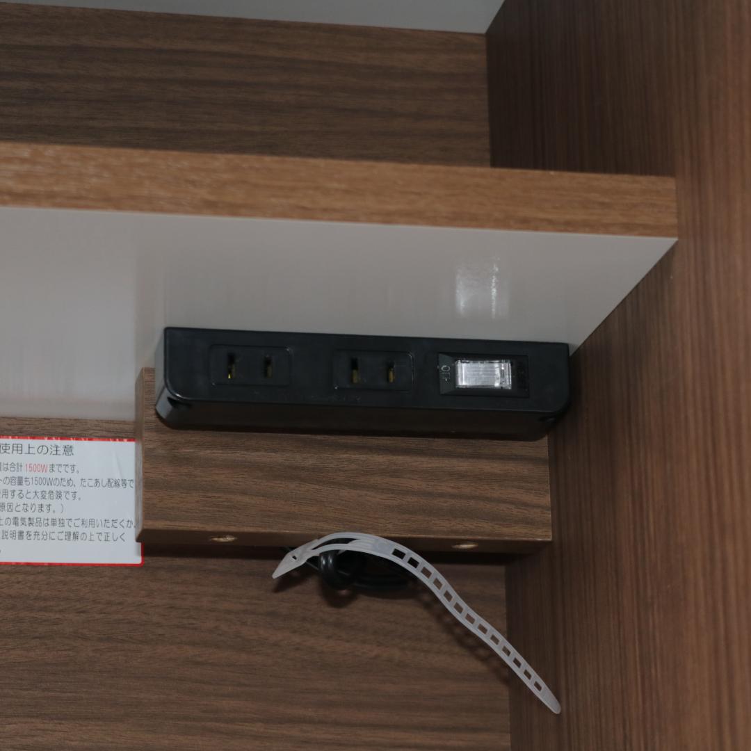 ニトリ キッチンボード エトナ 90 KB MBR 食器棚