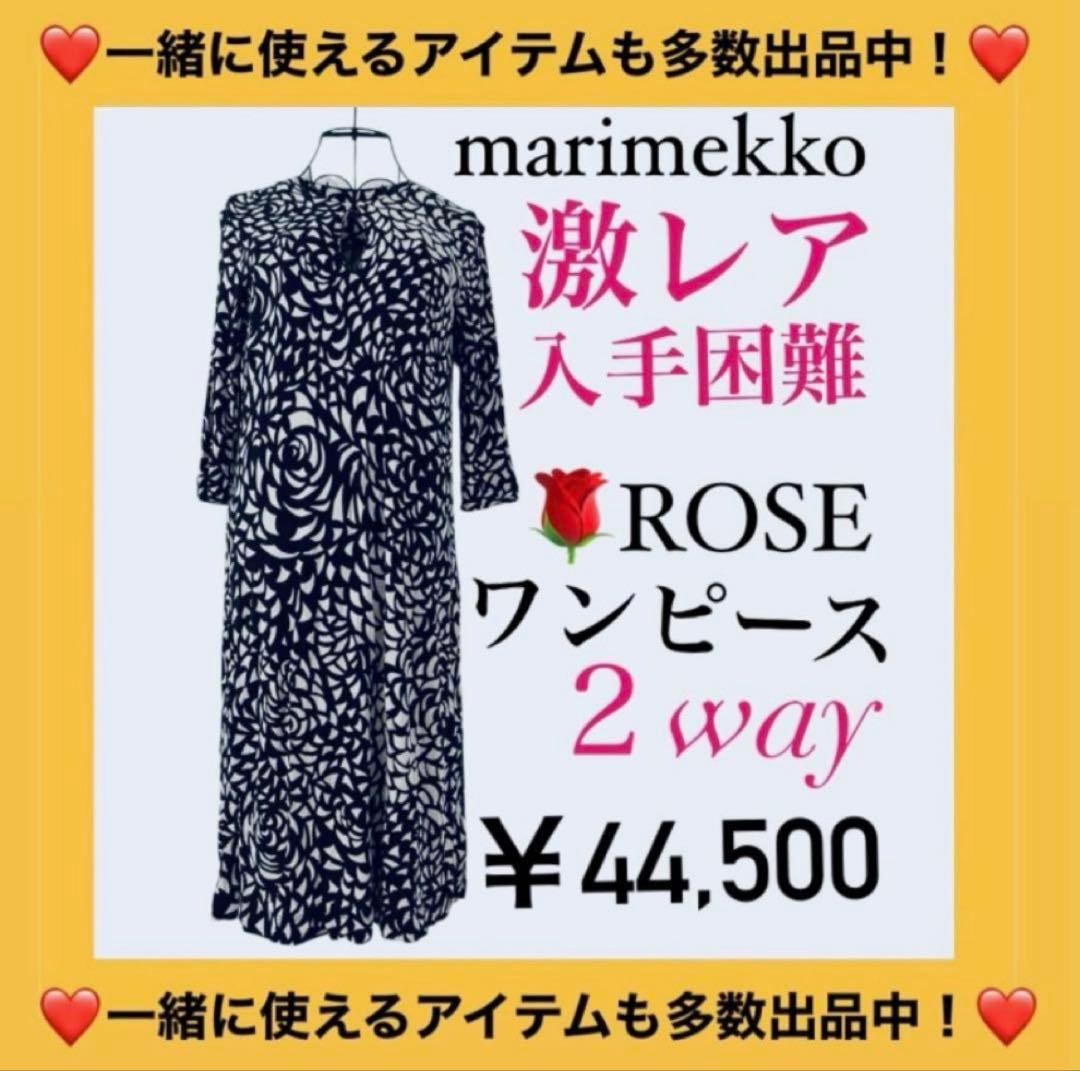 815【新品未使用】激レアカラー✴︎完売WEB限定カラー✴︎入手困難／バナナクリップ