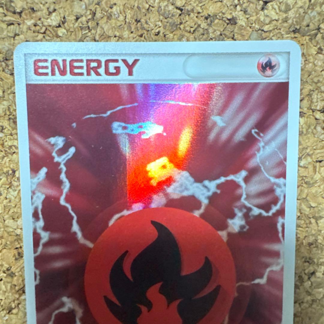 [ホロンの幻影] 2FT-UHJ-4MK ポケモンカード 炎エネルギー