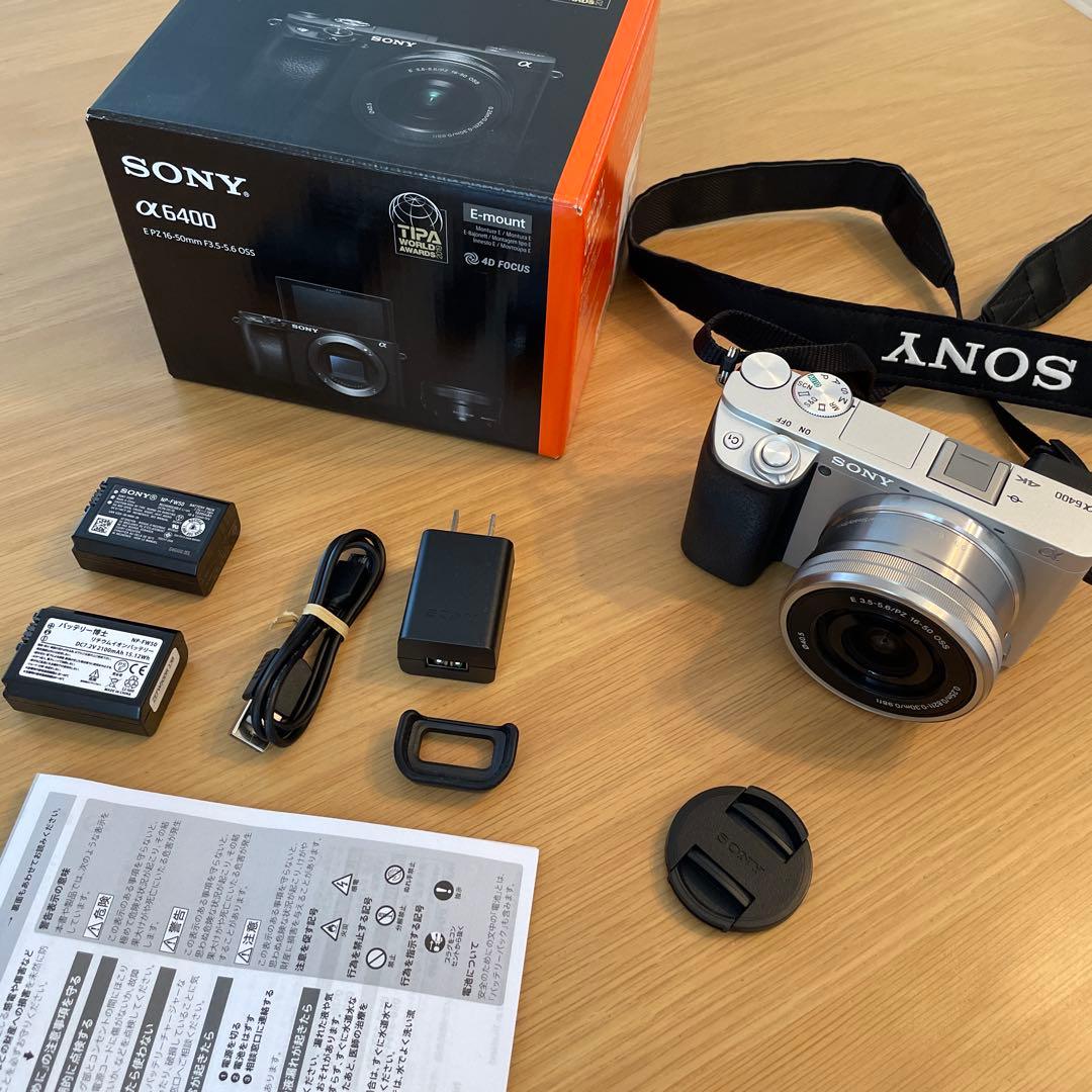 ソニー α6400 ミラーレス一眼カメラ シルバー ILCE-6400K