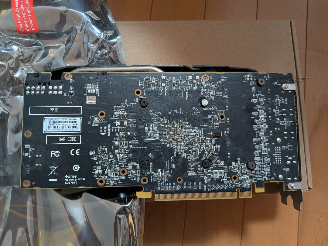 グラフィックボード・グラボ・ビデオカード PowerColor AXRX 580 8GBD5-DHDM RX 580 8G