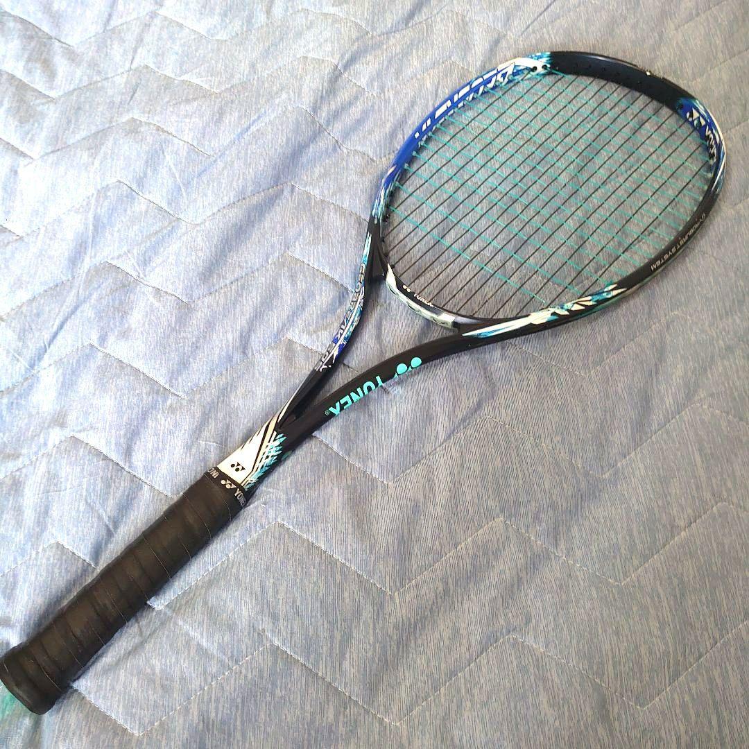 ジオブレイク50S UL0