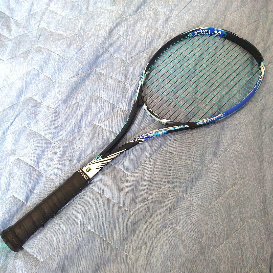 ジオブレイク50S UL0