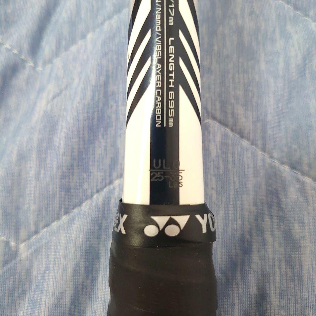 ジオブレイク50S UL0