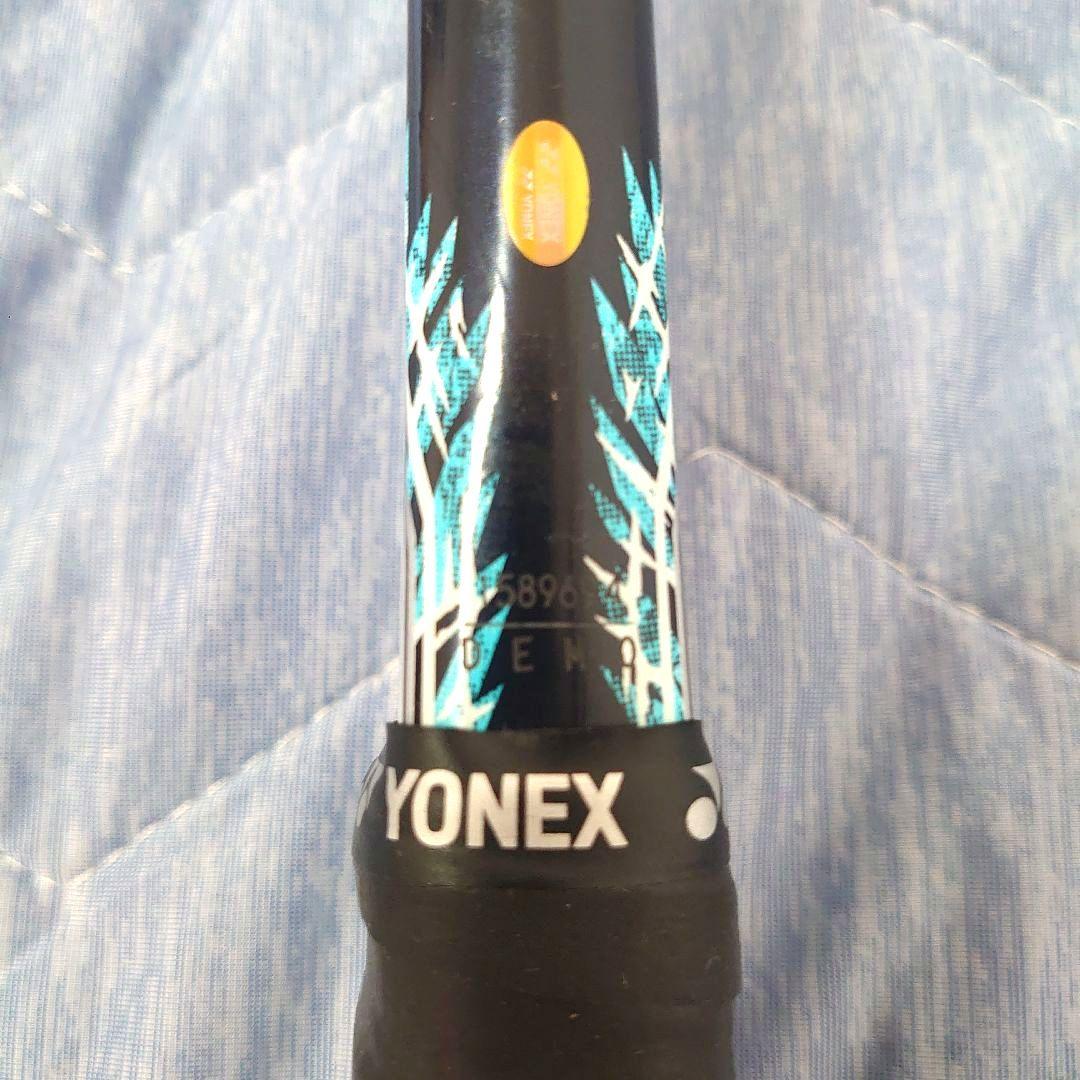 ジオブレイク50S UL0