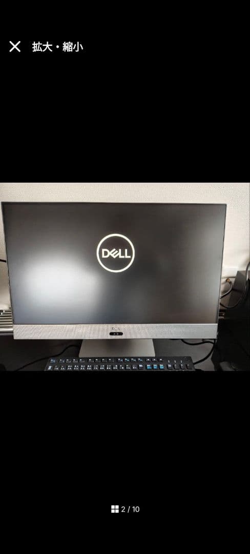 K*r様 DELL inspiron 27 7775