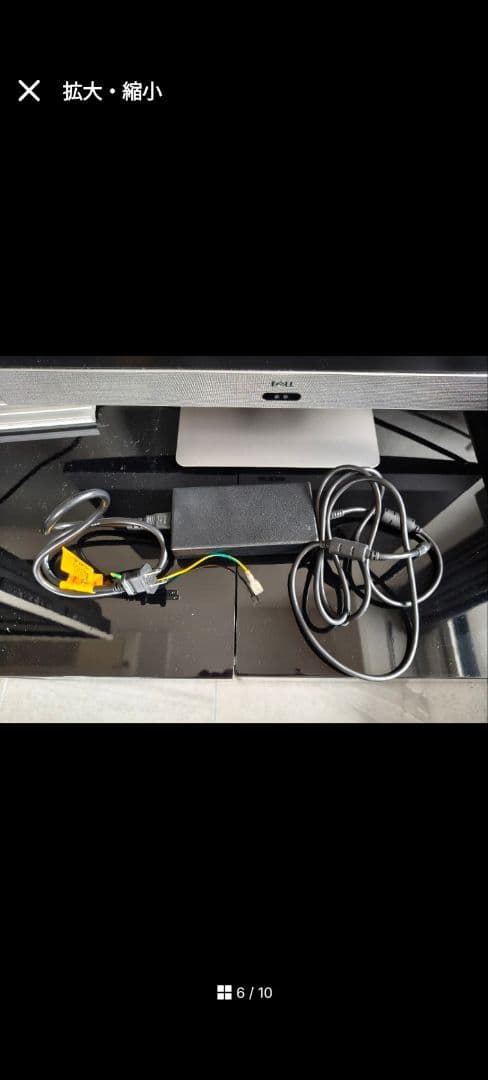 K*r様 DELL inspiron 27 7775