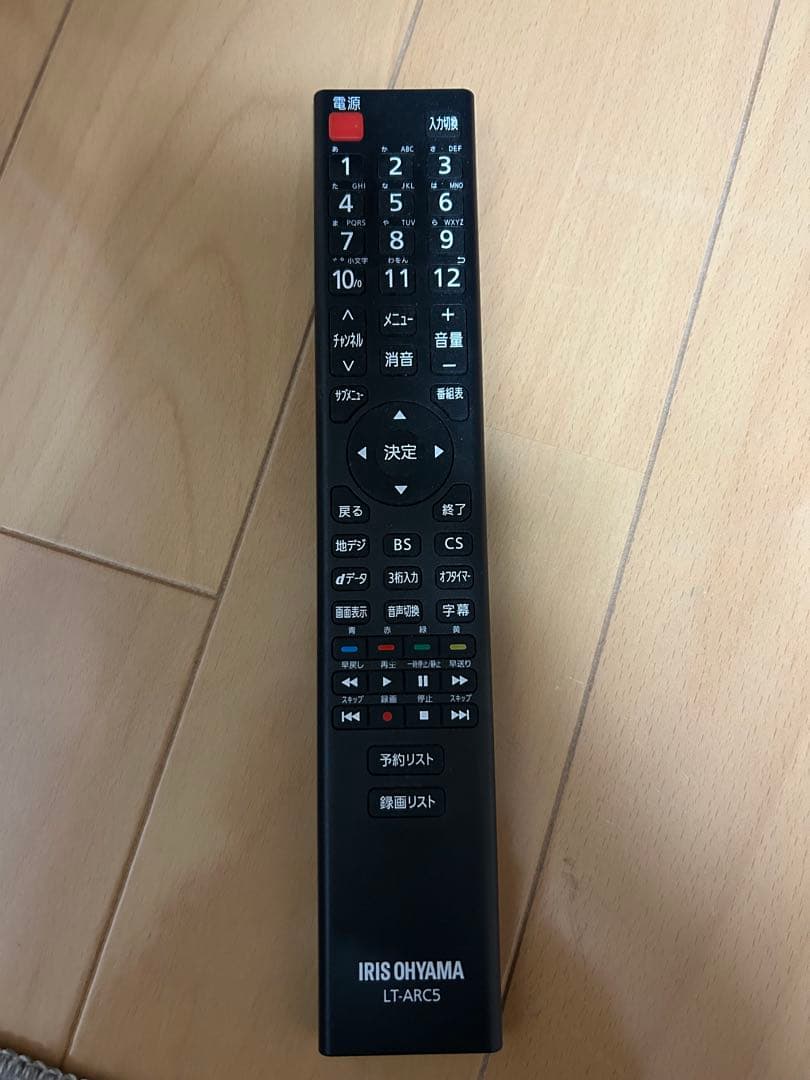 アイリスオーヤマ　液晶テレビ　40V型　液晶テレビ　40FB10P　中古品