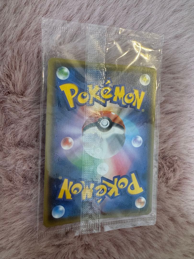 【　未開封　】ピカチュウYU NAGABA×ポケモンカードゲーム　S-Pプロモ