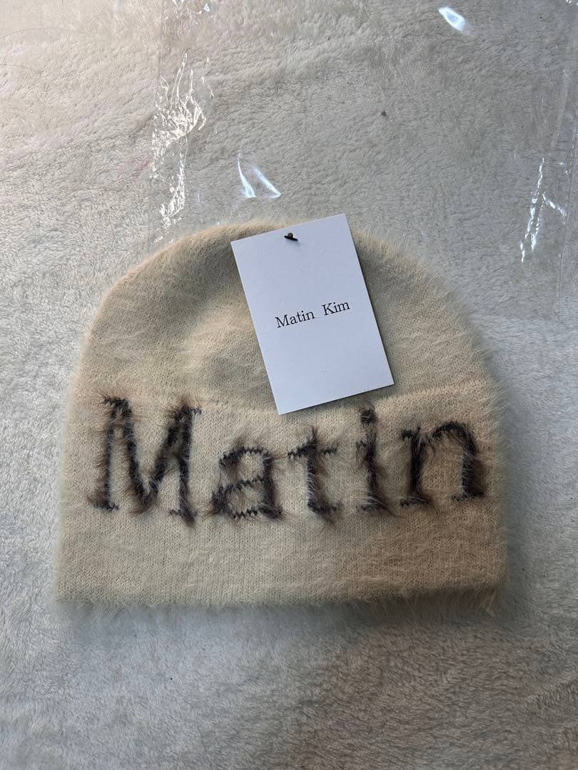Matin kim ロゴ入りニット帽 2色在庫あり　マーティンキム