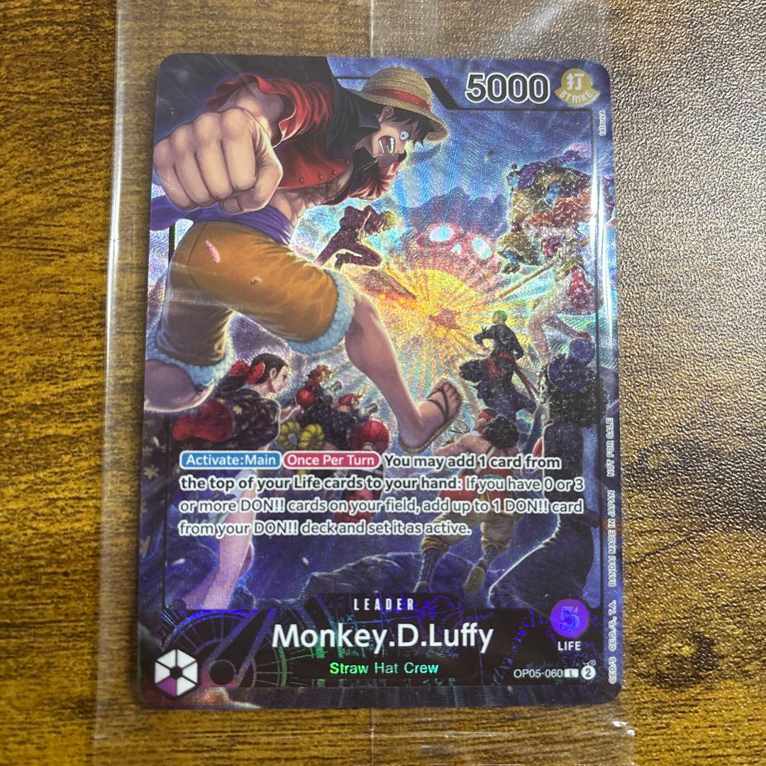 ONE PIECE カードゲーム ルフィ　psaマガジンプロモ　英語