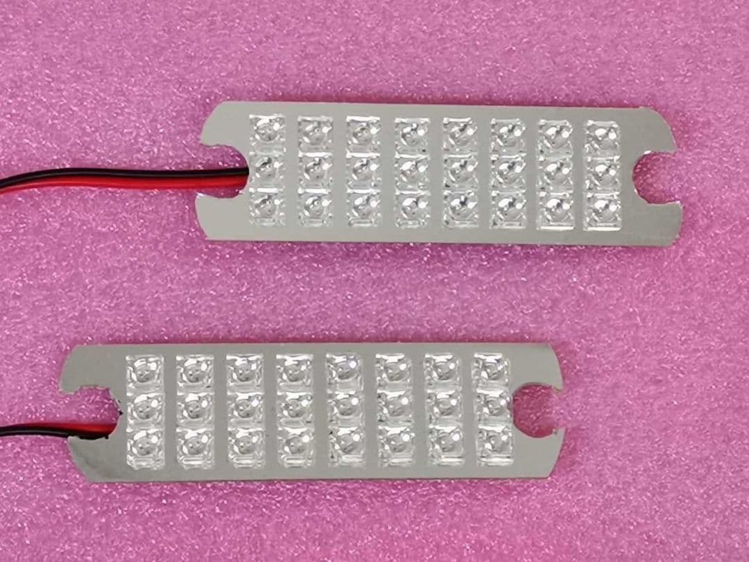 Ｓ ディア工房デリカ用ＬＥＤセット