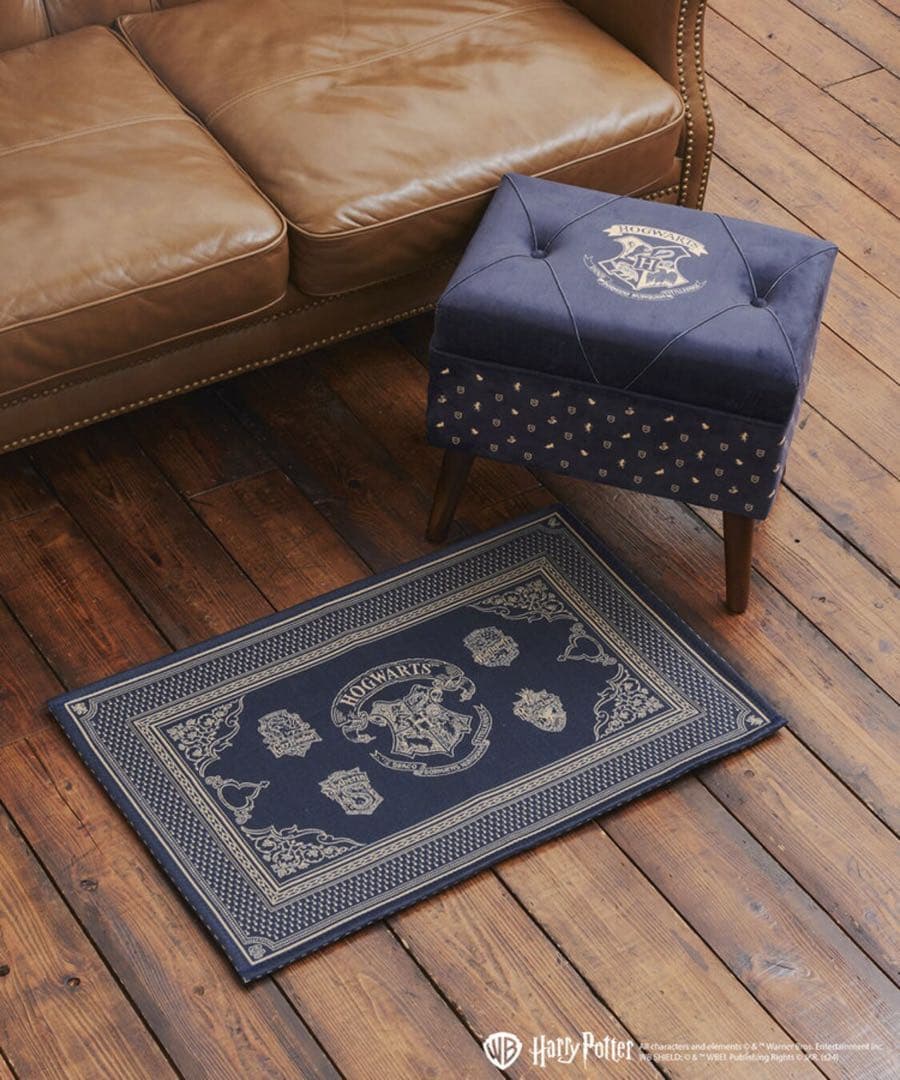 Harry Potter ×Salut! 脚付き収納スツール-ホグワーツ-