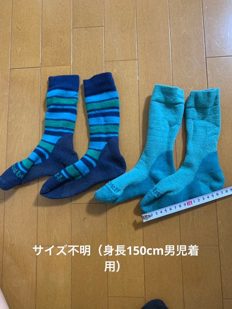 モンベル　キッズ　アウトドア12点セット150cm（140・160）美品